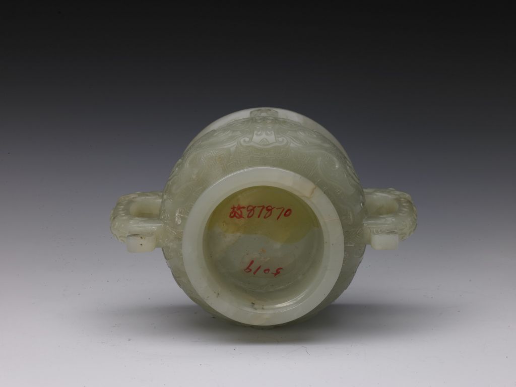 图片[3]-Jade beast face Kui pattern furnace-China Archive